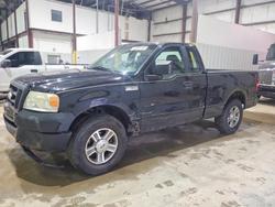 Salvage trucks for sale at Lawrenceburg, KY auction: 2008 Ford F150