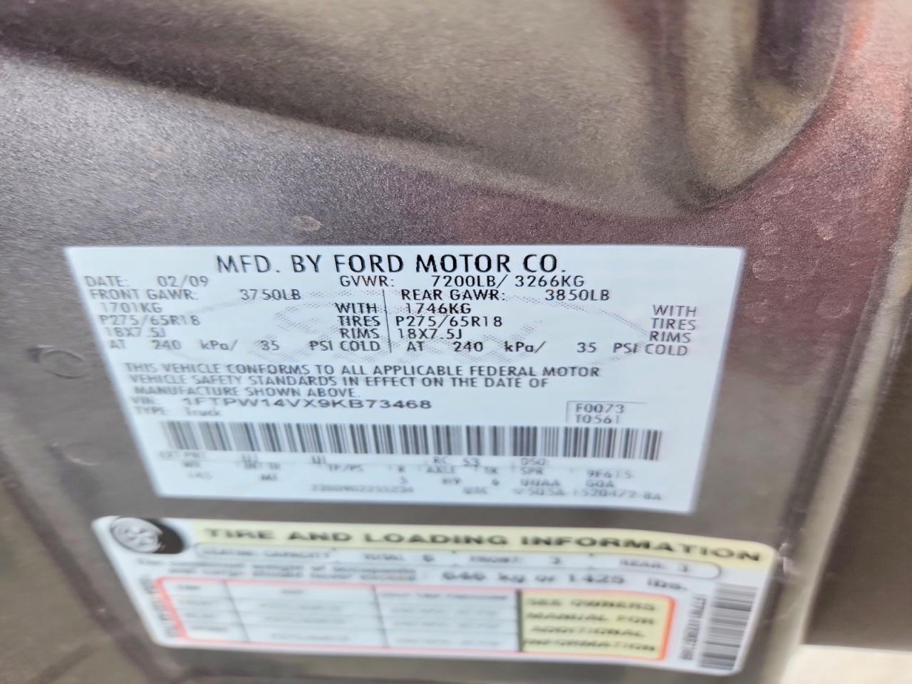 2009 Ford F150 Supercrew
