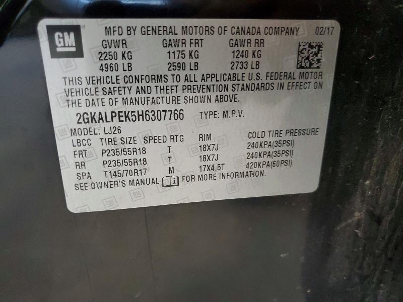 2017 GMC Terrain slt