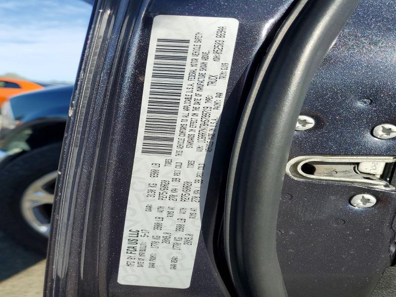 2017 Dodge 1500 Laramie