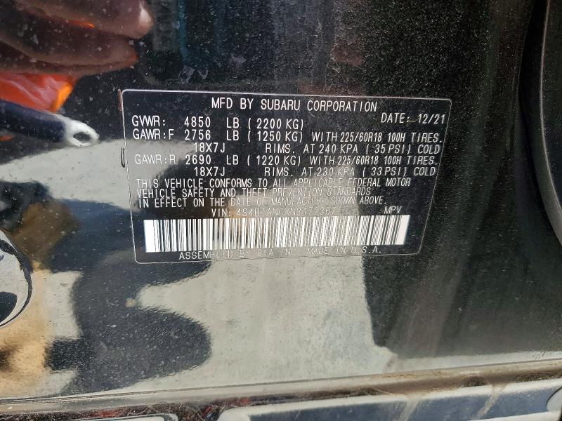 2022 Subaru Outback Limited