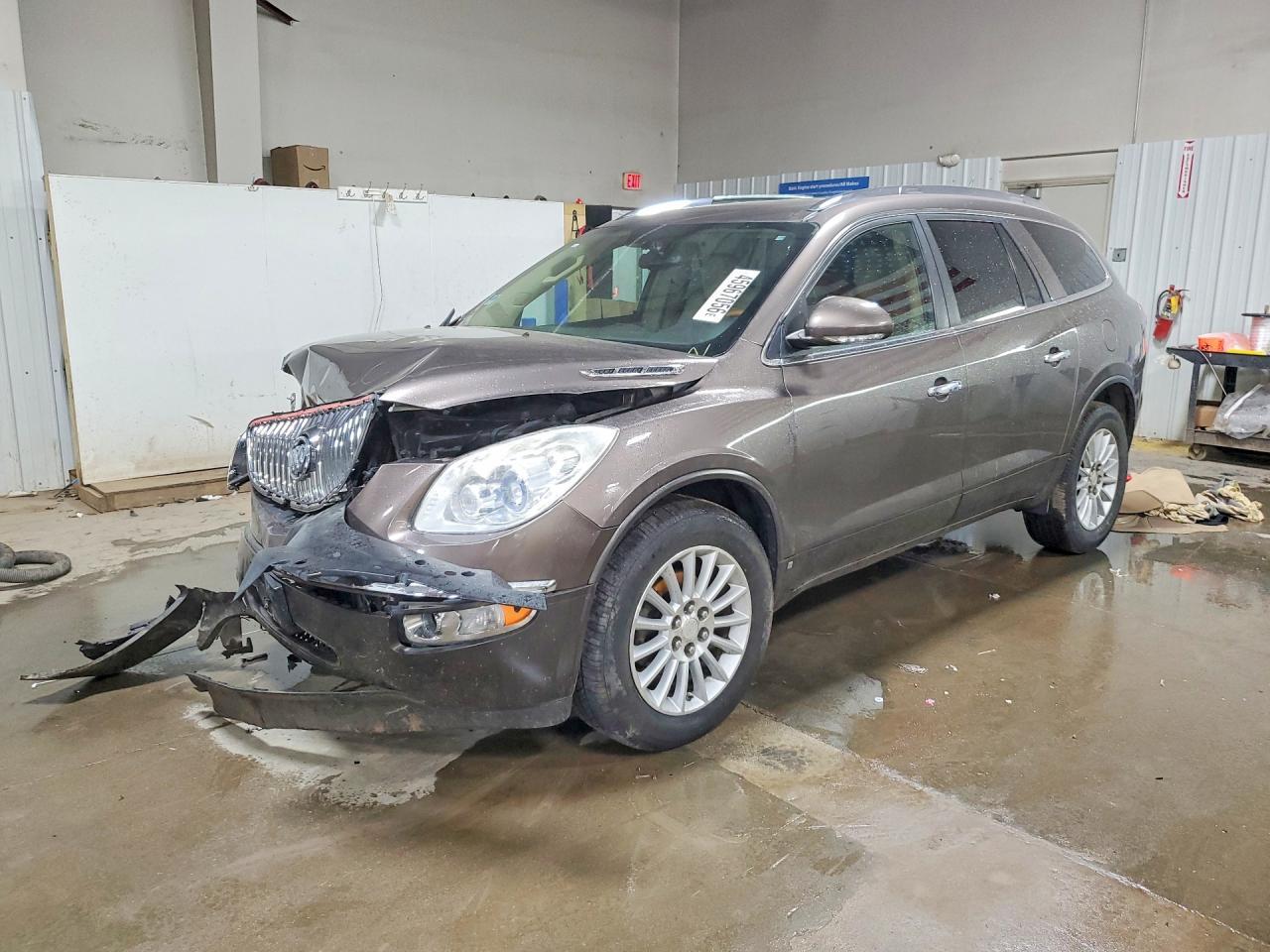 2008 Buick Enclave cxl