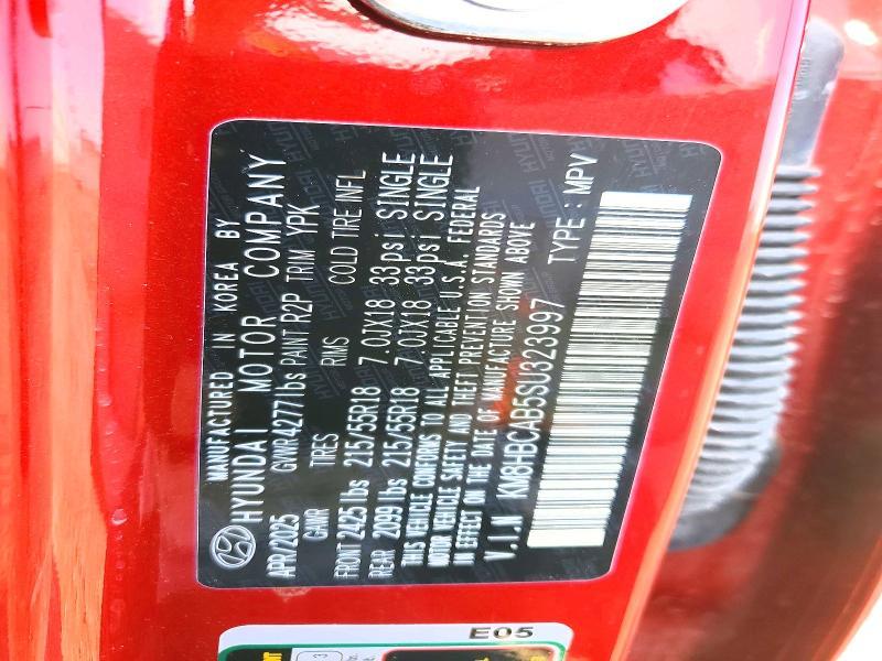 2025 Hyundai Kona sel