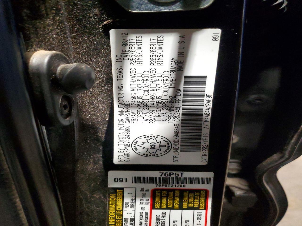 2013 Toyota Tacoma V6