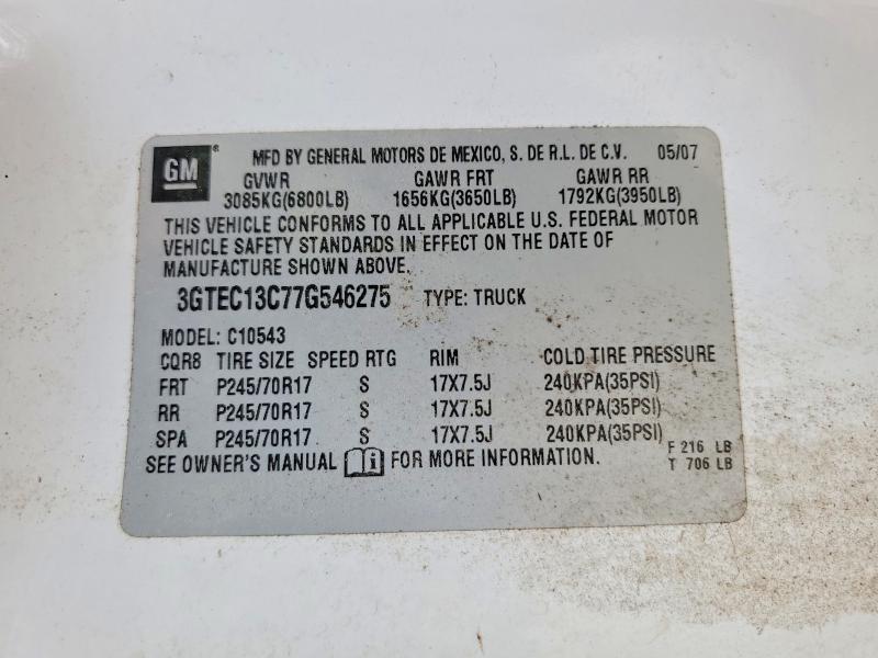 2007 GMC New Sierra C1500