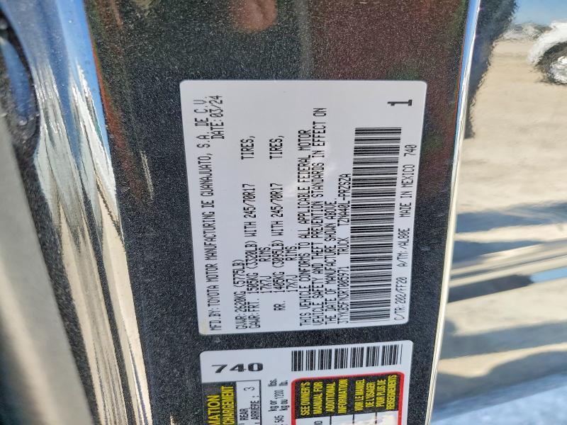 2024 Toyota Tacoma SR5