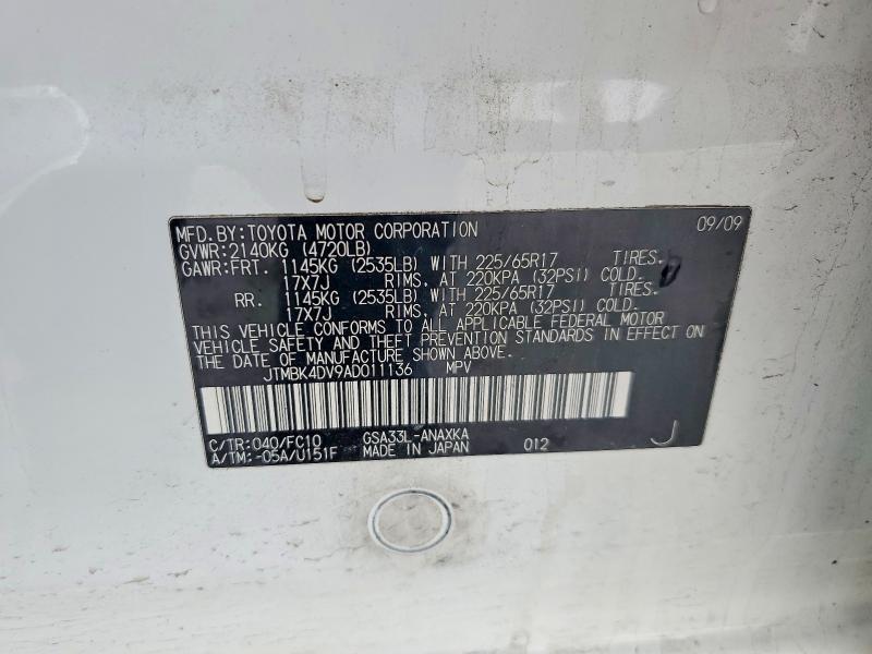 2010 Toyota Rav4 Base