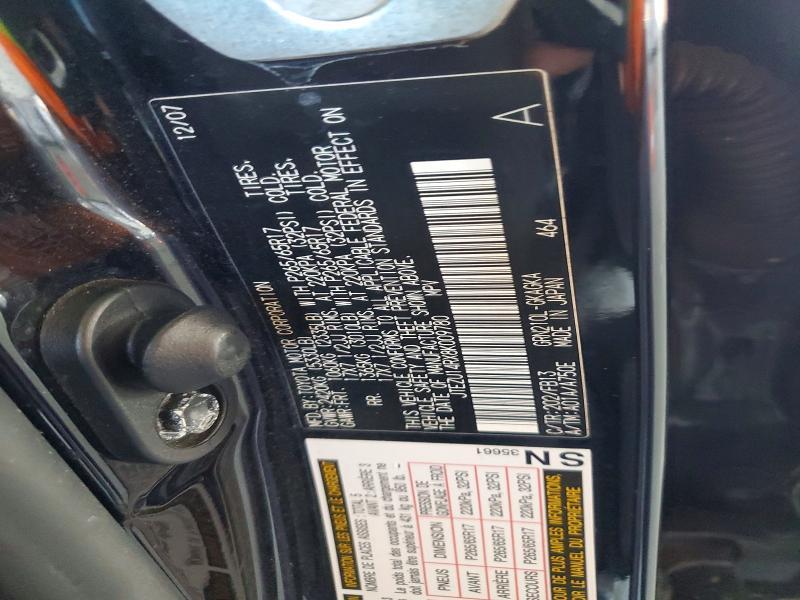 2008 Toyota 4runner Sport Edition