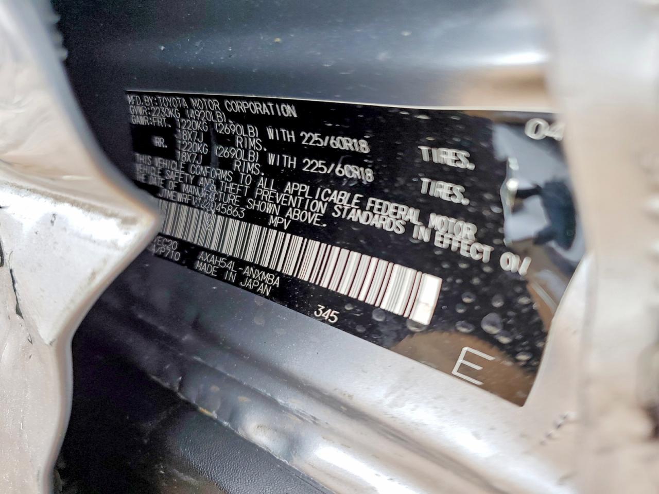 2020 Toyota Rav4 Hybrid xse