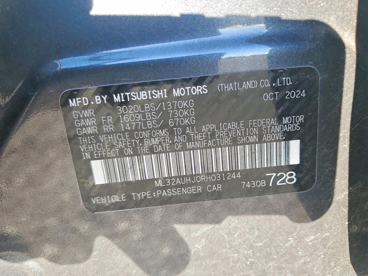 2024 Mitsubishi Mirage es