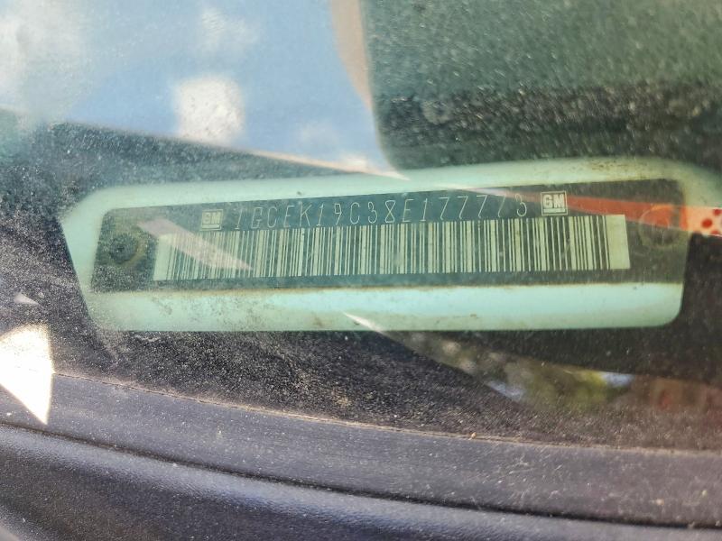 2008 Chevrolet Silverado K1500