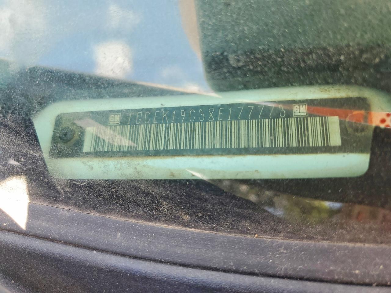 2008 Chevrolet Silverado K1500