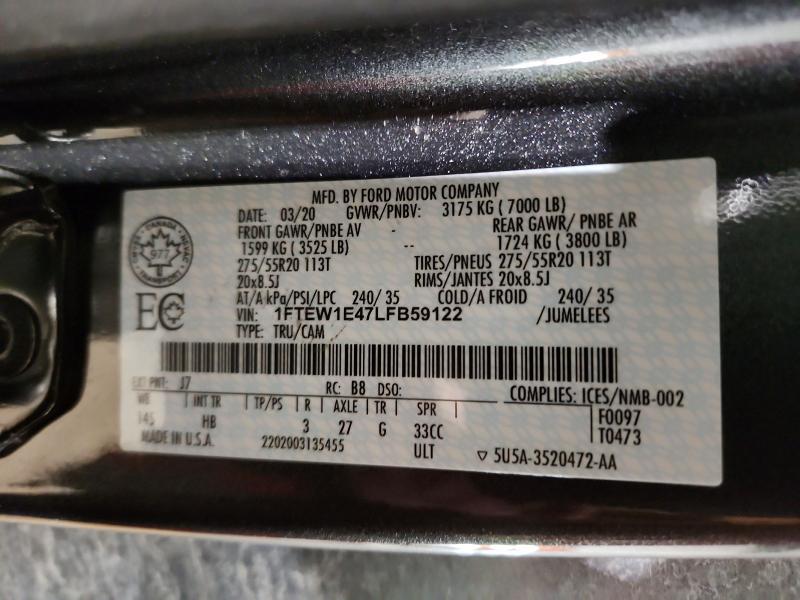 2020 Ford F150 Supercrew