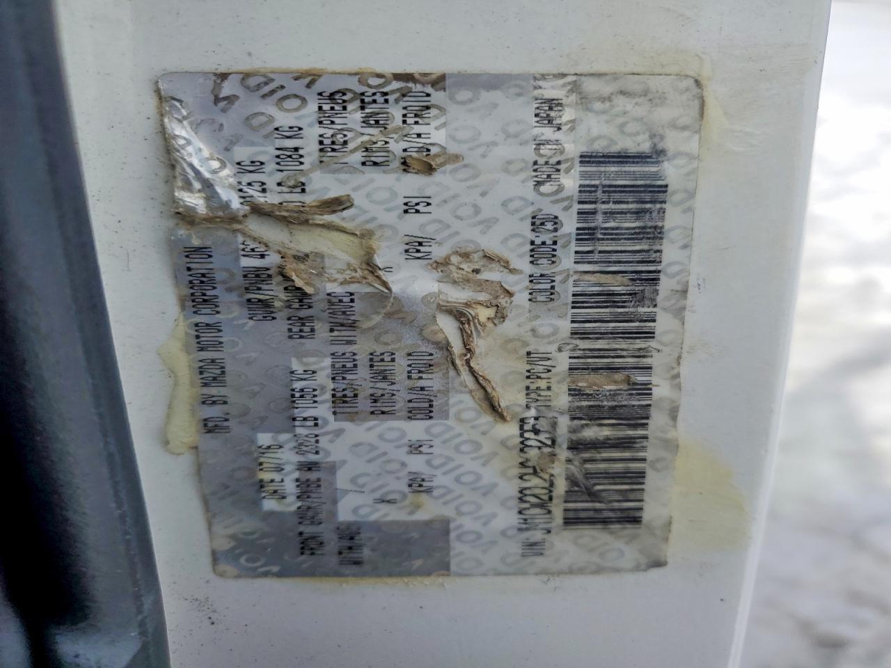 2017 Mazda 5 Touring