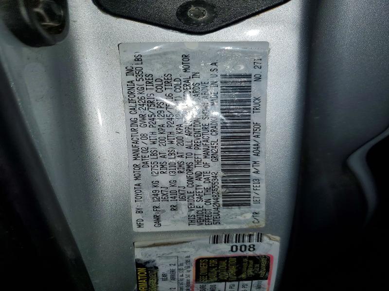 2008 Toyota Tacoma V6