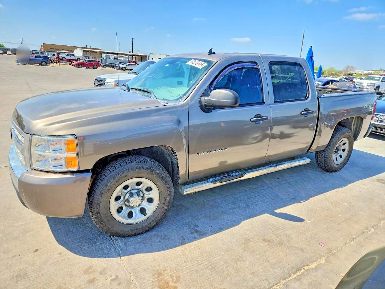 2012 Chevrolet Silverado K1500 LS