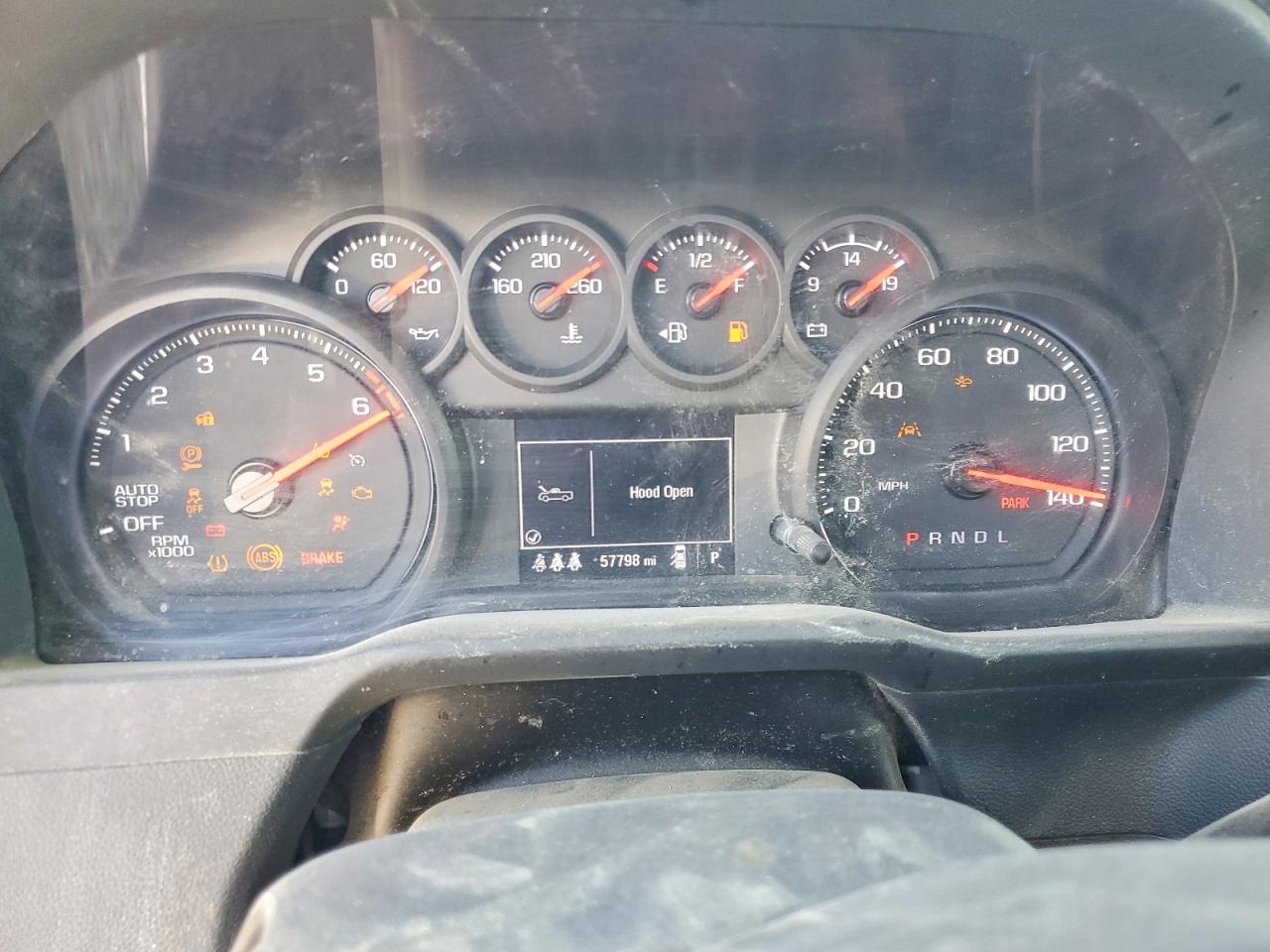 2024 Chevrolet Silverado C1500 Custom