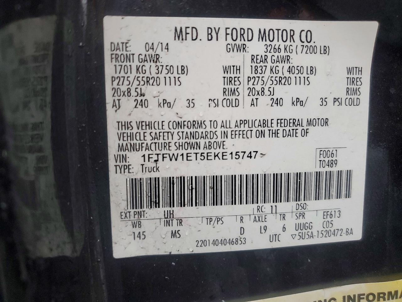 2014 Ford F150 Supercrew
