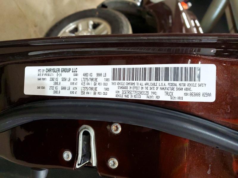 2014 Dodge RAM 2500 ST