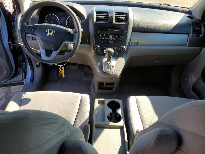 2010 Honda Cr-v ex