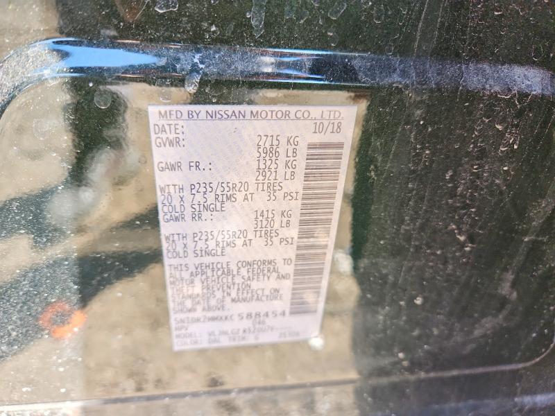 2019 Nissan Pathfinder sl