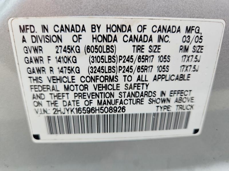 2006 Honda Ridgeline RTL