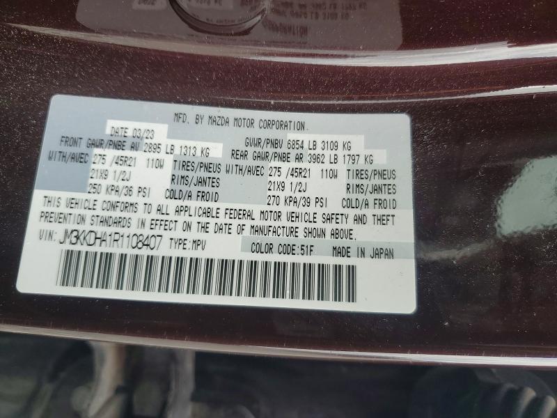 2024 Mazda Cx-90 Premium