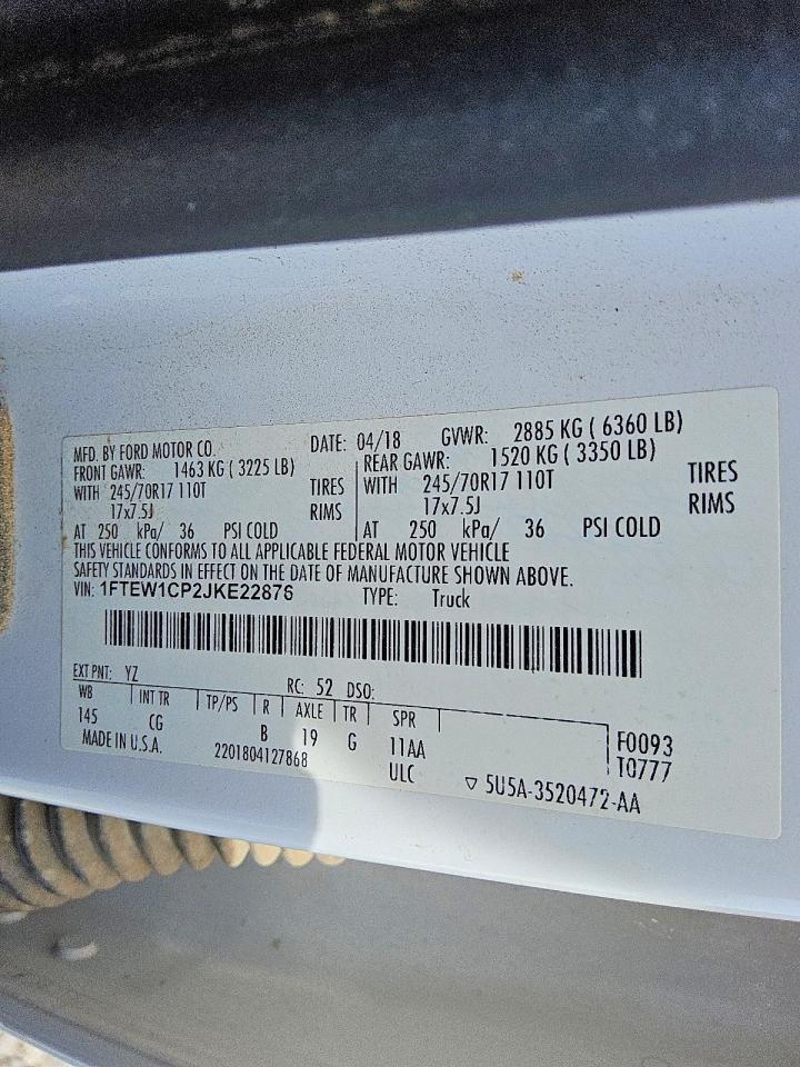 2018 Ford F150 Supercrew
