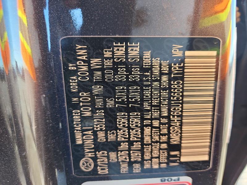 2016 Hyundai Santa fe se