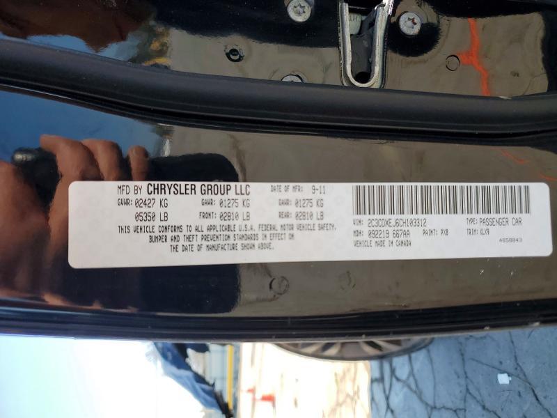 2012 Dodge Charger Srt-8