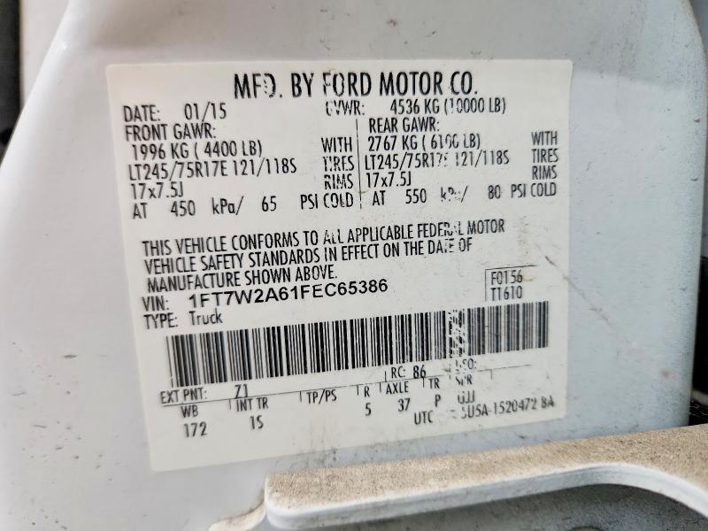 2015 Ford F250 Super Duty