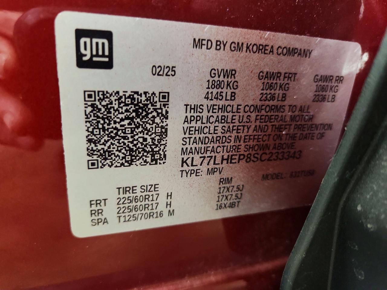 2025 Chevrolet Trax 1LT