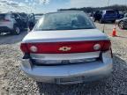 2004 Chevrolet Cavalier