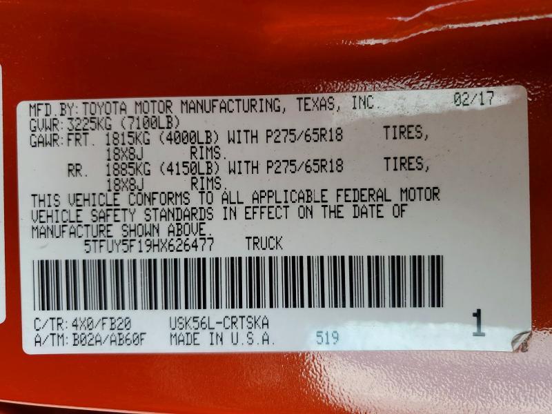 2017 Toyota Tundra SR5
