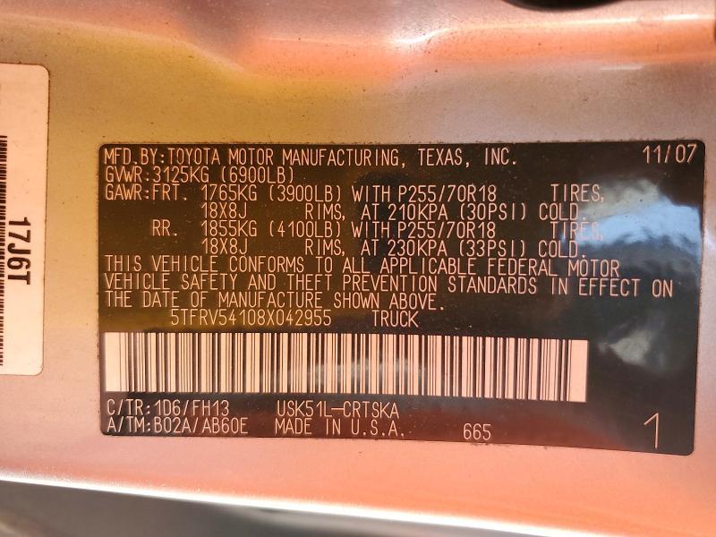 2008 Toyota Tundra Grade
