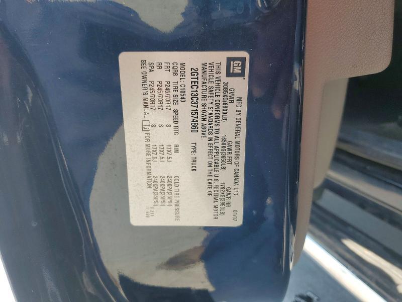 2007 GMC New Sierra C1500