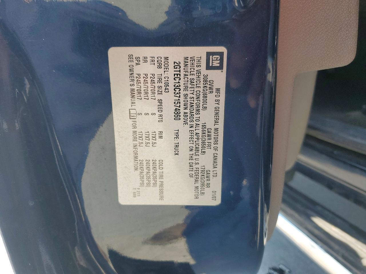 2007 GMC New Sierra C1500