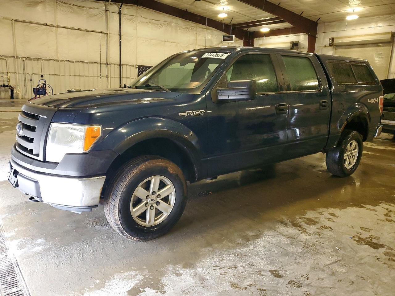 2013 Ford F150 Supercrew