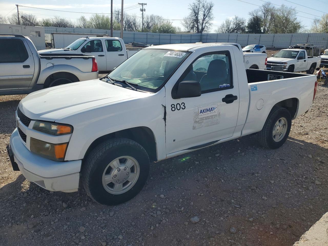 2006 Chevrolet Colorado