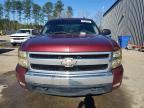 2008 Chevrolet Silverado K1500