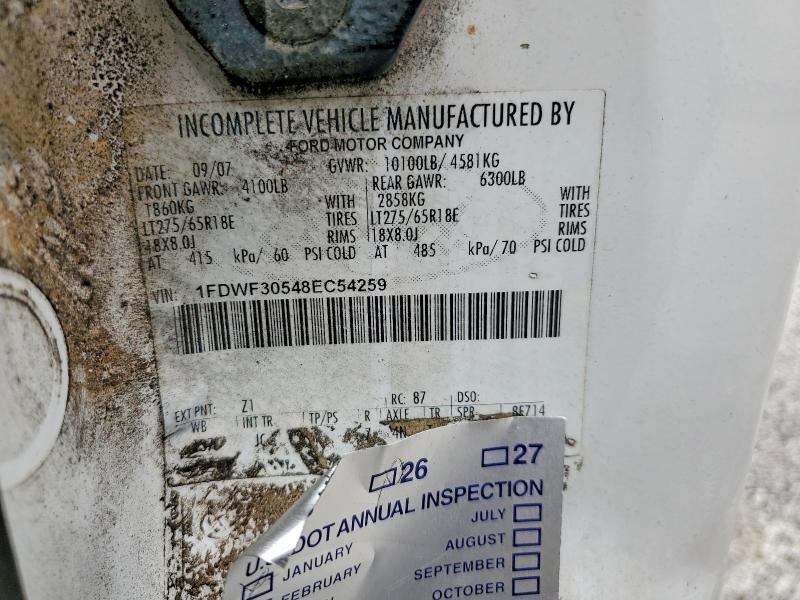 2008 Ford F350 Super Duty Utility / Service Truck