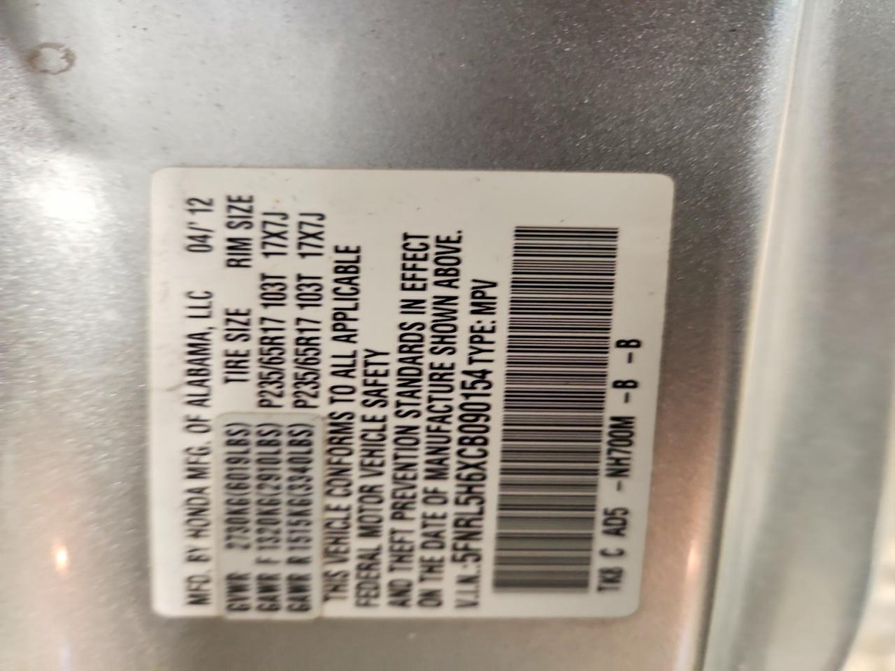2012 Honda Odyssey exl