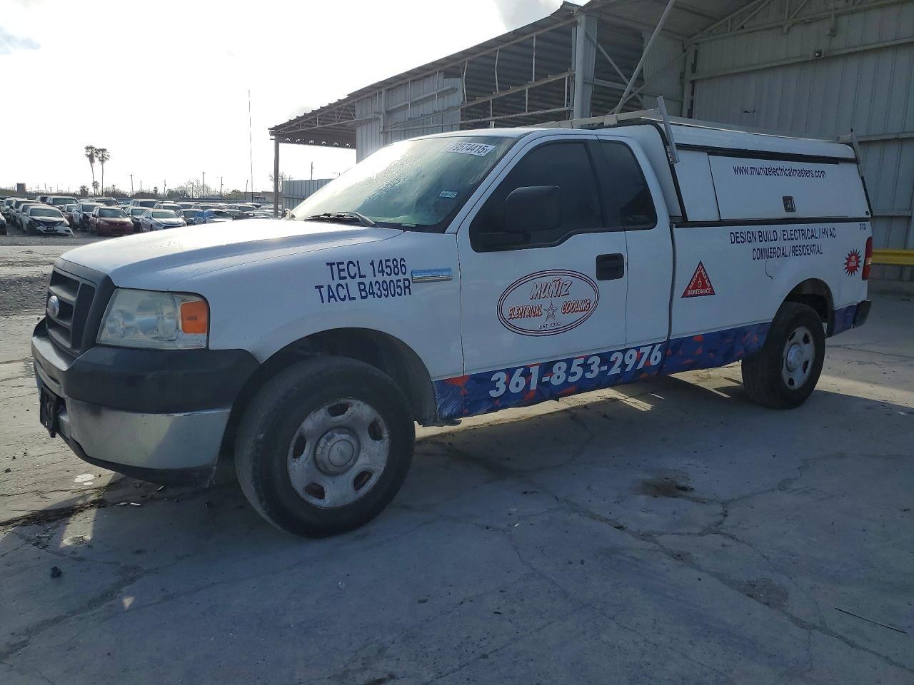2008 Ford F150