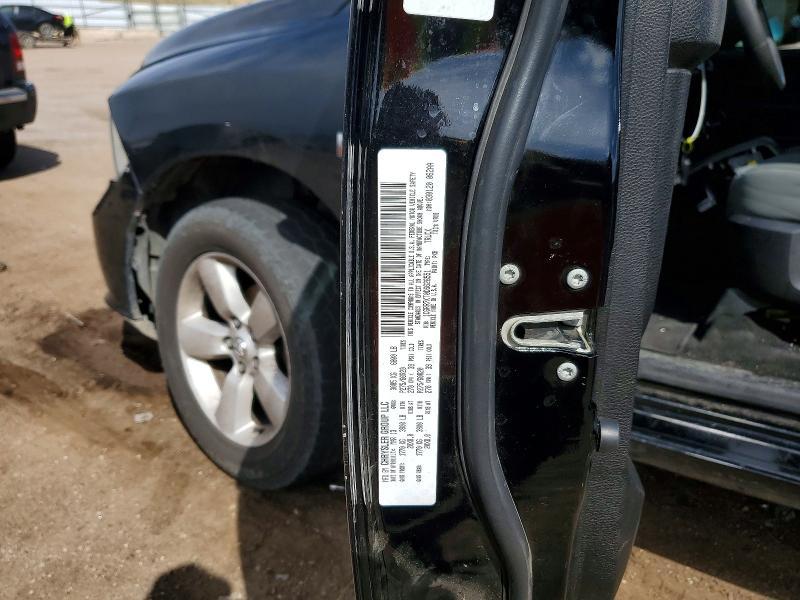 2013 Dodge RAM 1500 ST