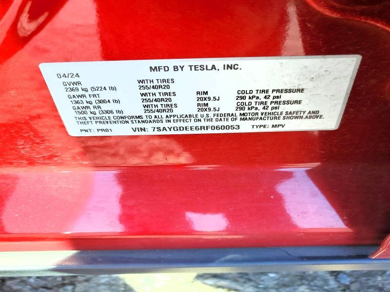 2024 Tesla Model y
