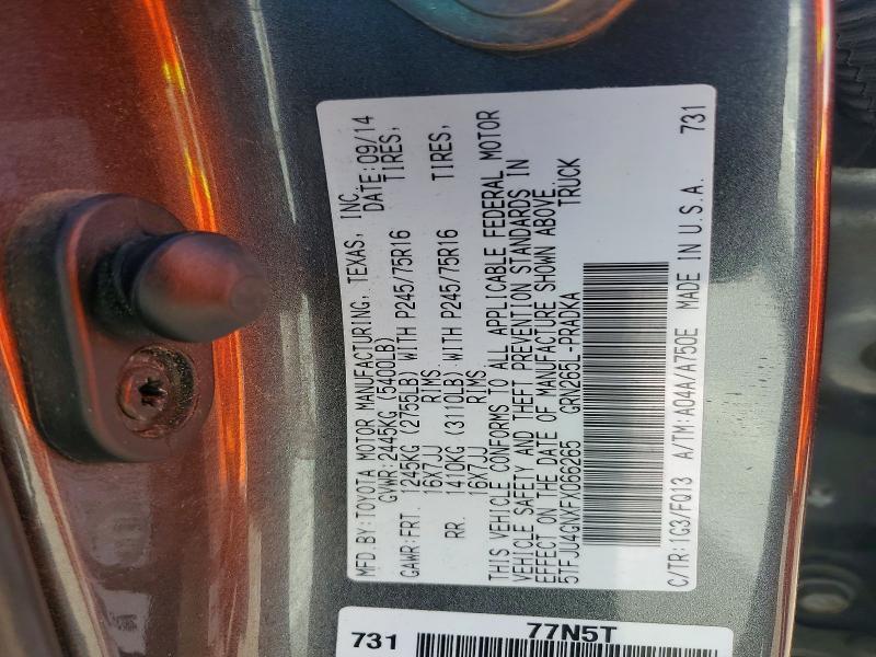 2015 Toyota Tacoma Prerunner V6