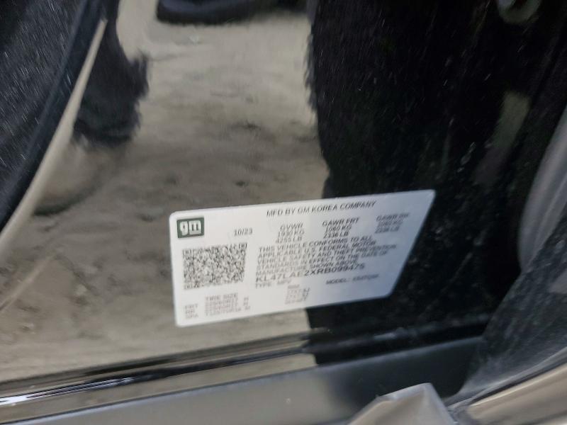 2024 Buick Envista Preferred