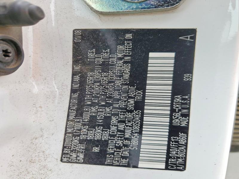 2008 Toyota Tundra SR5