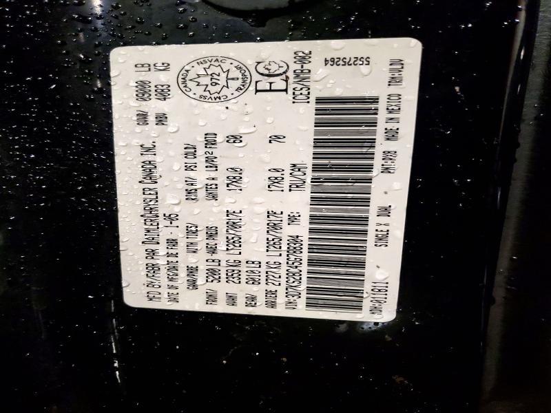 2005 Dodge Ram 2500 st