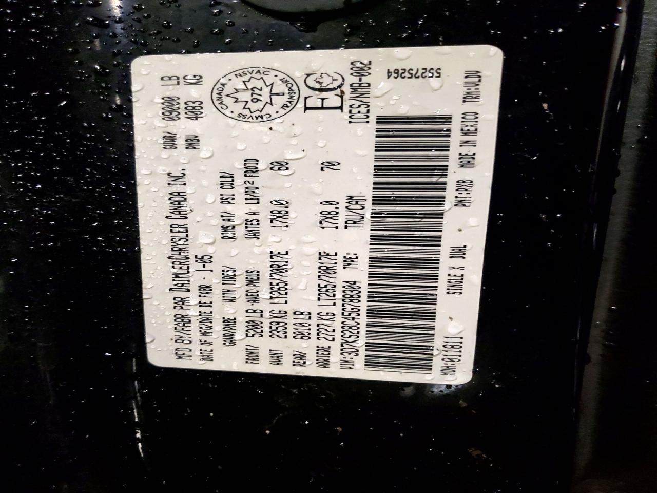 2005 Dodge RAM 2500 ST